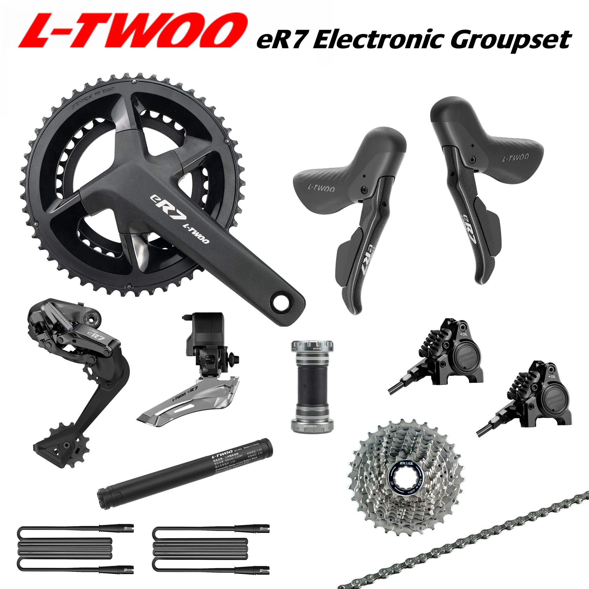 Electronics Gadgets And Accessories - LTWOO eR7 Electronic Groupset for Road