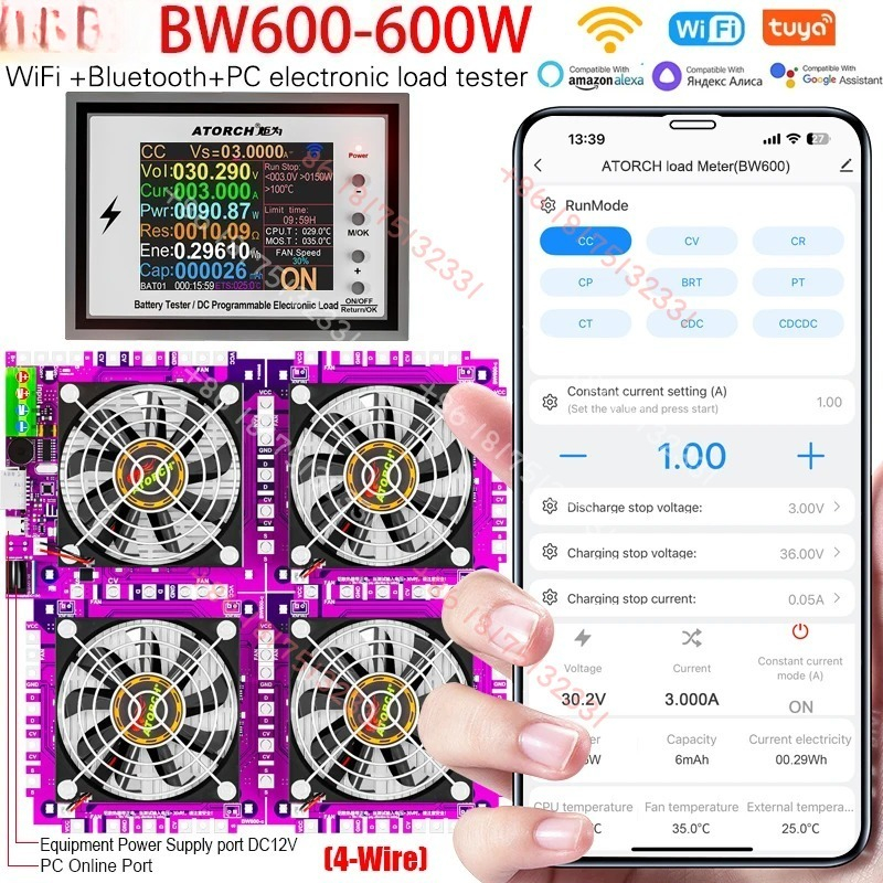 Electronics And Gadgets - BW600 DC1-200V WiFi Electronic Load Indicator