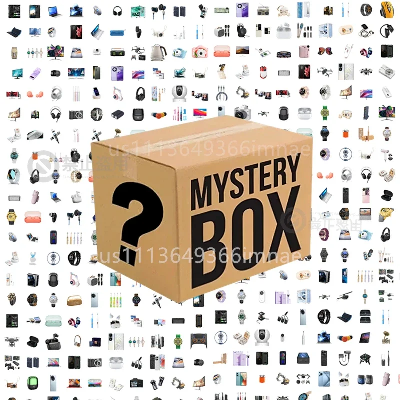 Electronics Mystery Box Random - Electronics And Gadgets のレビューと価格