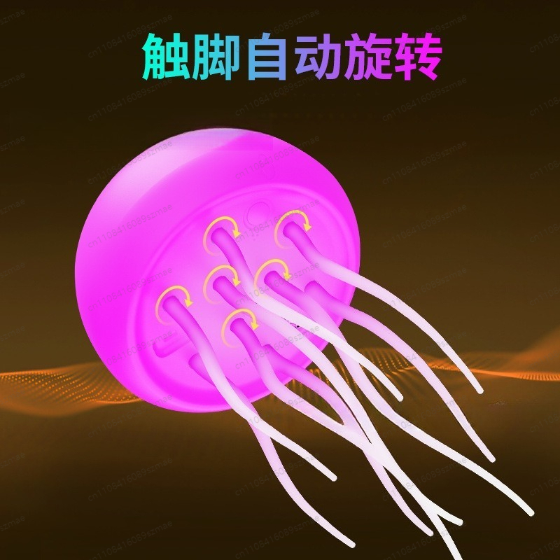 Floating Jellyfish Lamp with S - Rgb Desk Lamp Smart のレビューと価格