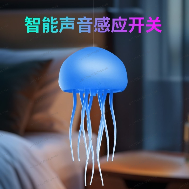 Floating Jellyfish Lamp with S - Rgb Desk Lamp Smart のレビューと価格