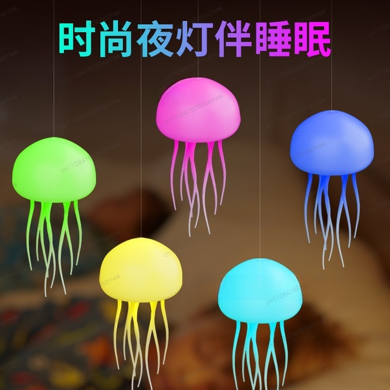 Floating Jellyfish Lamp with S - Rgb Desk Lamp Smart のレビューと価格