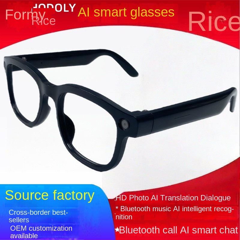 Echowear Smart AI intelligent  - Smart Glasses Ar のレビューと価格