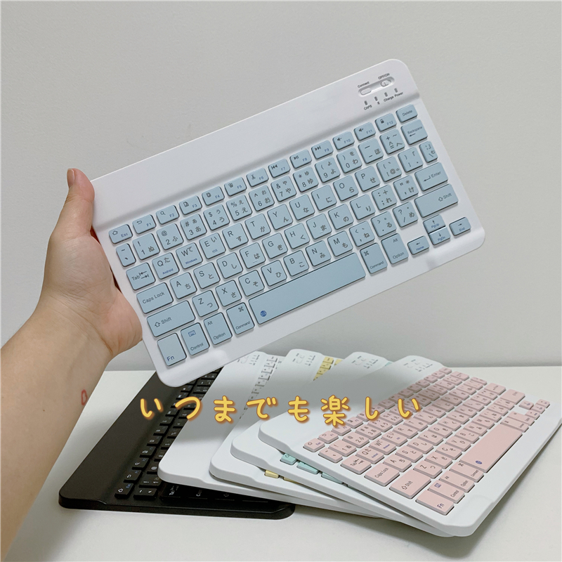 Ultra-Slim Bluetooth Keyboard  - Wireless Keyboard Mini のレビューと価格