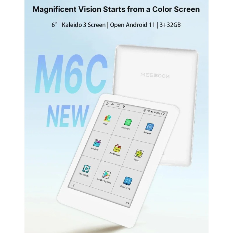 2026 6 Inch Cool Gadgets Elect - Electronics And Gadgets E のレビューと価格