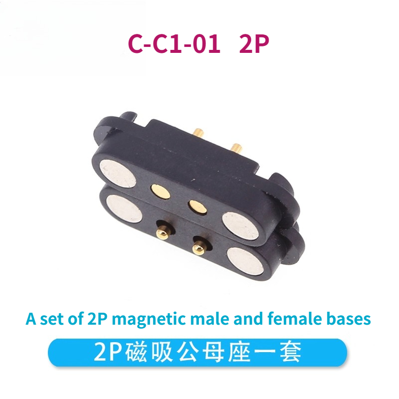 Magnetic Pogopin Connector Set - Electronics Gadgets And Accessories のレビューと価格