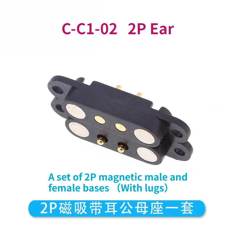 Magnetic Pogopin Connector Set - Electronics Gadgets And Accessories のレビューと価格