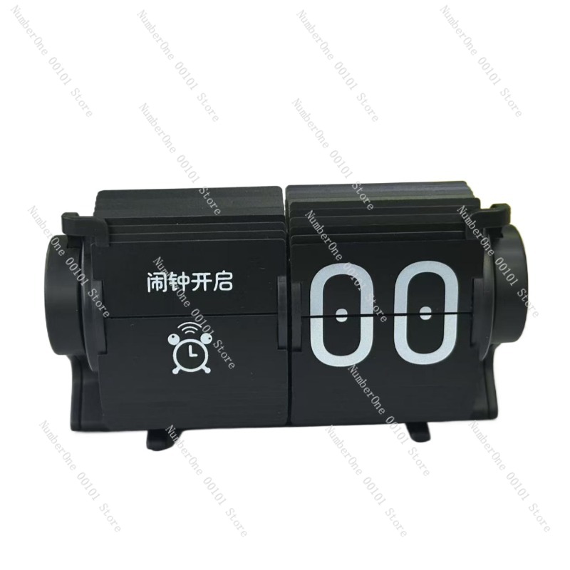 Automatic Page-Turning Clock,  - Electronics And Gadgets のレビューと価格