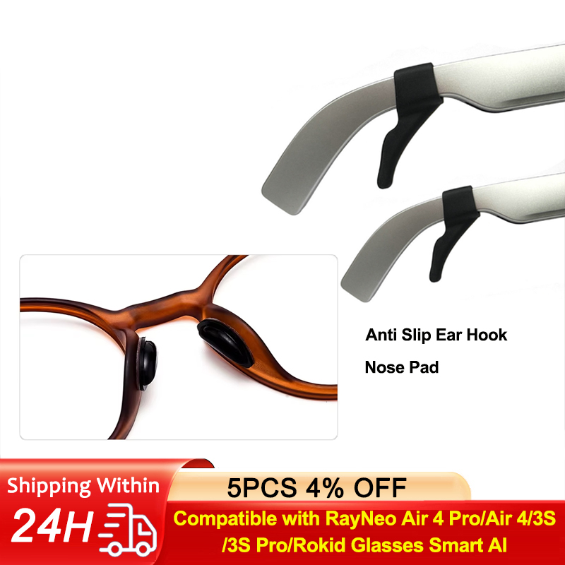 Silicone Anti Slip Ear Hook/No - Smart Glasses Ar のレビューと価格