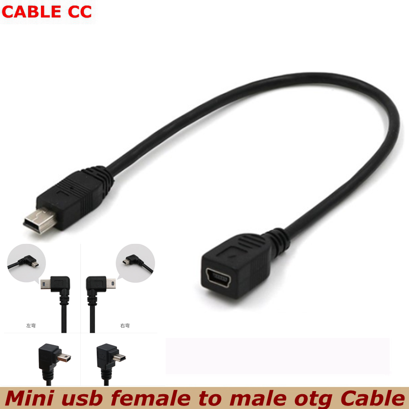 25CM 90 Degree 4 Angle Mini US - Mini Electronics Gadgets のレビューと価格