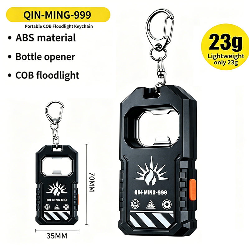 2Pcs Portable LED COB Keychain - Mini Electronics Gadgets のレビューと価格