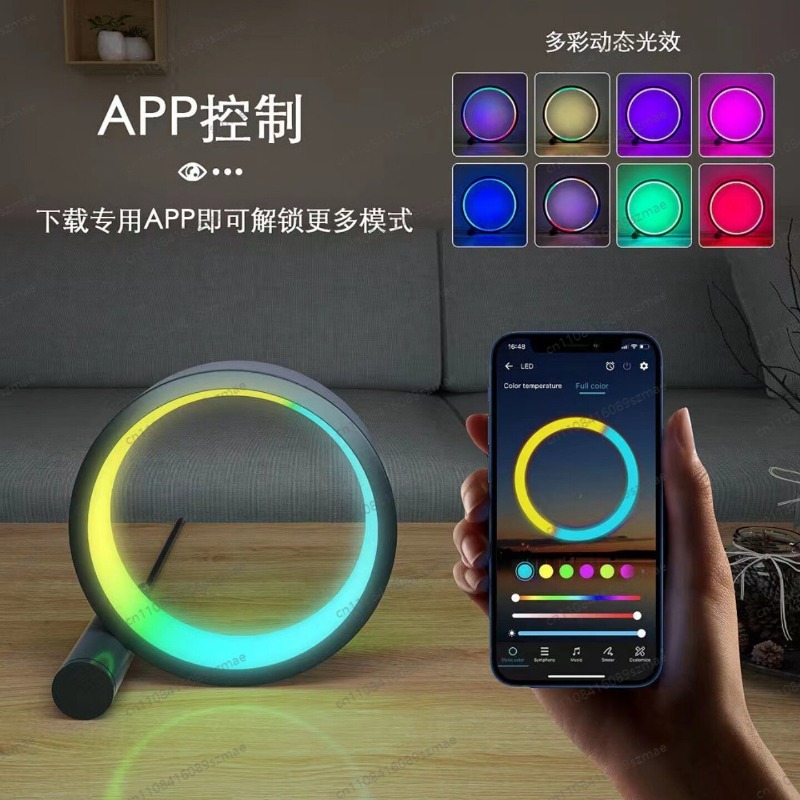 RGB Desktop Ambient Light Crea - Rgb Desk Lamp Smart のレビューと価格