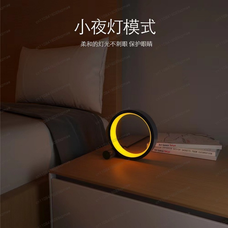 RGB Desktop Ambient Light Crea - Rgb Desk Lamp Smart のレビューと価格