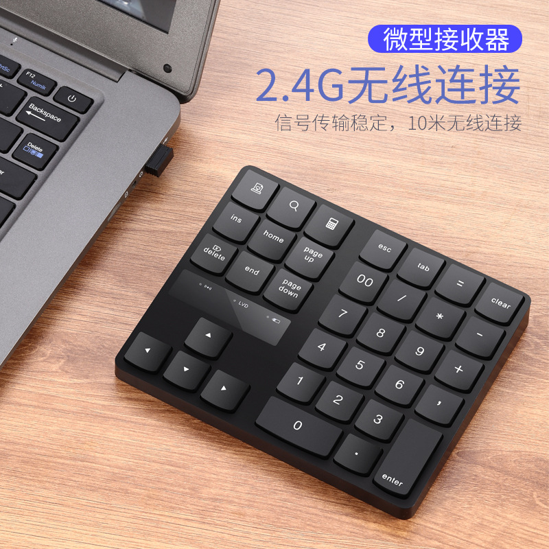 35Keys Bluetooth Numeric Keypa - Wireless Keyboard Mini のレビューと価格