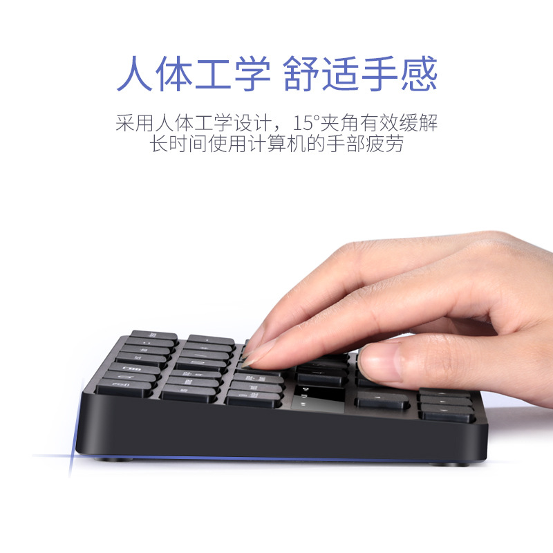 35Keys Bluetooth Numeric Keypa - Wireless Keyboard Mini のレビューと価格