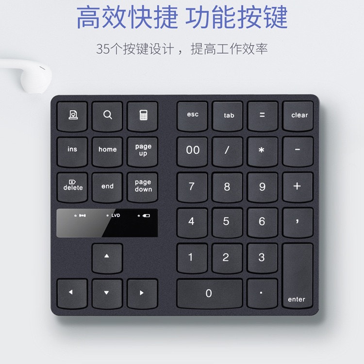 35Keys Bluetooth Numeric Keypa - Wireless Keyboard Mini のレビューと価格