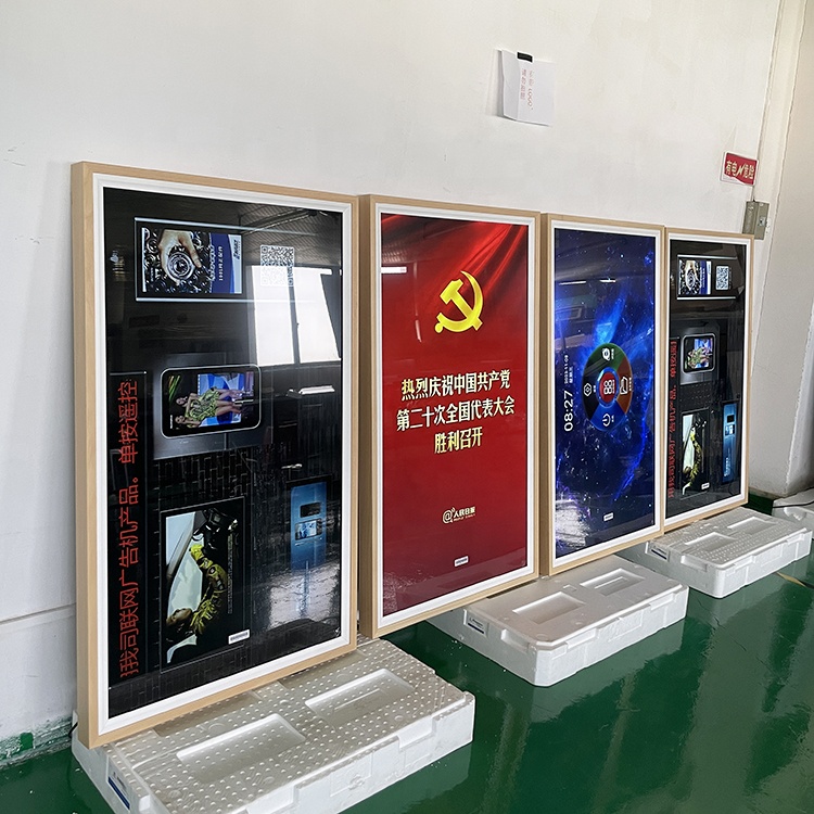 32 Inch Digital Photo Frame Wi - Digital Photo Frame Wifi のレビューと価格