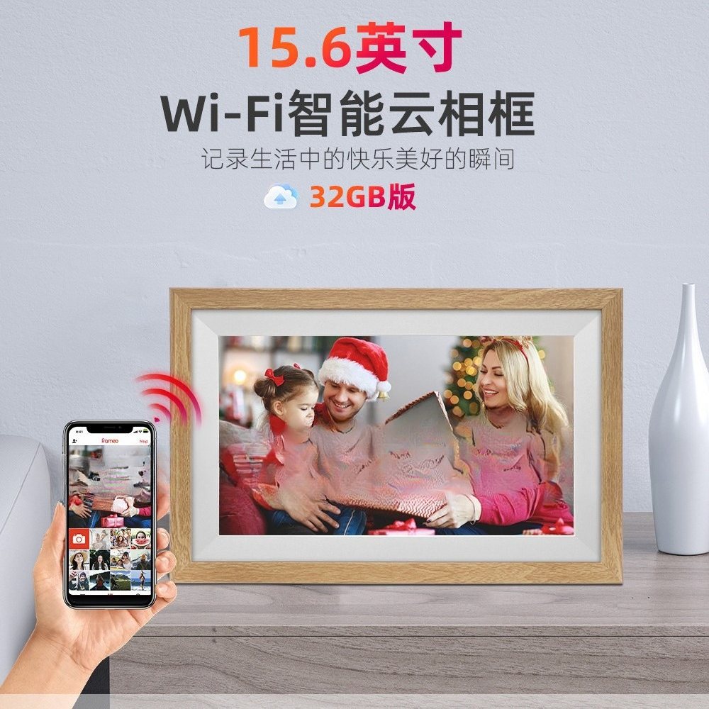 15 inch wifi photo frame Frame - Digital Photo Frame Wifi のレビューと価格