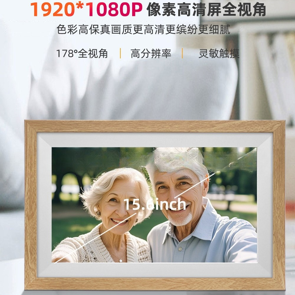 15 inch wifi photo frame Frame - Digital Photo Frame Wifi のレビューと価格