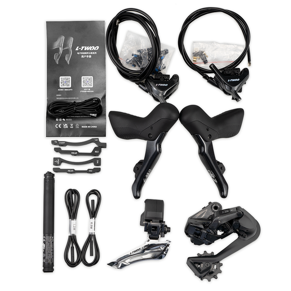 LTWOO eR7 Electronic Groupset  - Electronics Gadgets And Accessories のレビューと価格
