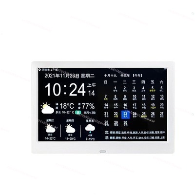 WiFi Weather Forecast 10-inch  - Digital Photo Frame Wifi のレビューと価格