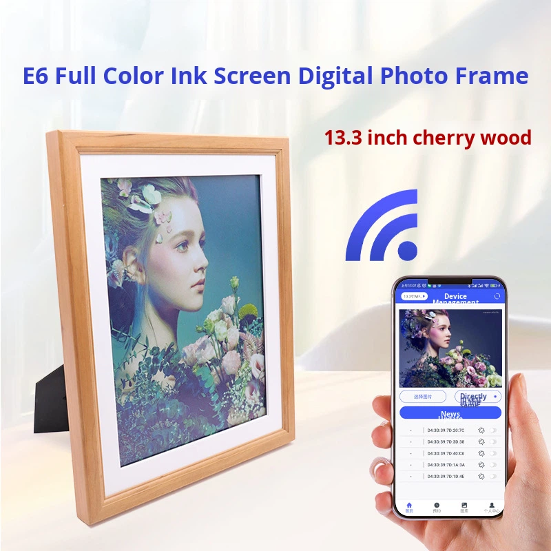 PW133_E6_V1 13.3inch High-Defi - Digital Photo Frame Wifi のレビューと価格