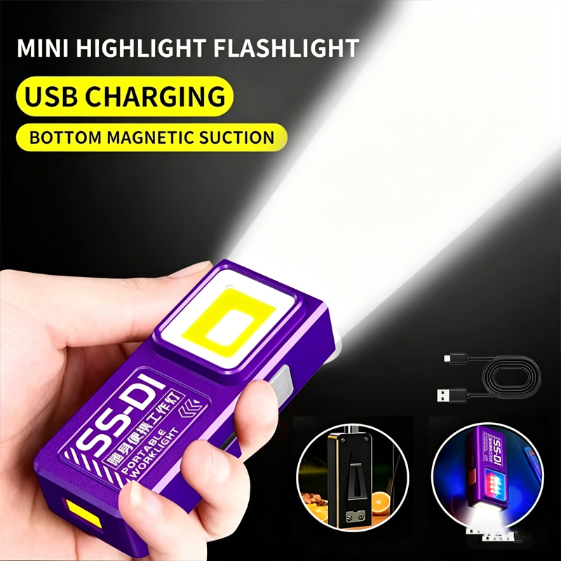Mini COB LED Flashlight USB C  - Mini Electronics Gadgets のレビューと価格